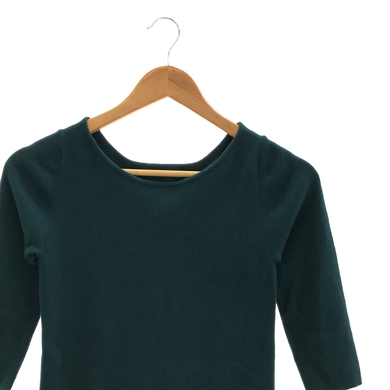 Spick and Span / スピックアンドスパン SNOWOOLリブプルオーバー