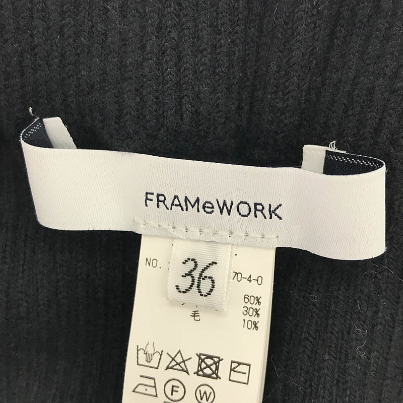 Framework / フレームワーク RIBレギンス パンツ