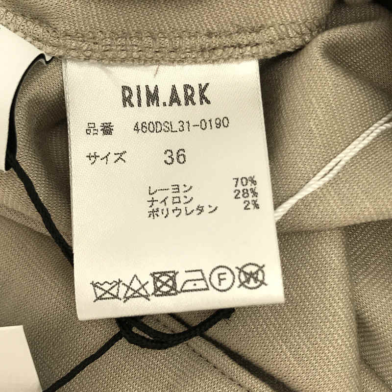 RIM.ARK / リムアーク High waist flare SK　ハイウエスト フレアスカート GR