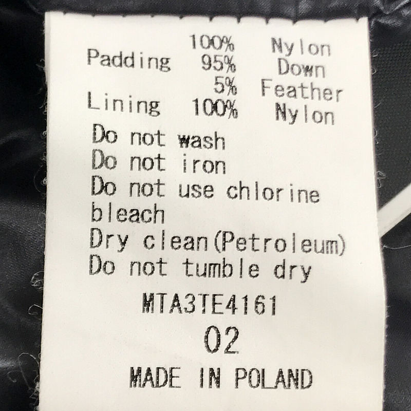 TATRAS / タトラス DOWN JACKET ドローコード フード付き ダウンジャケット ハンガー付き