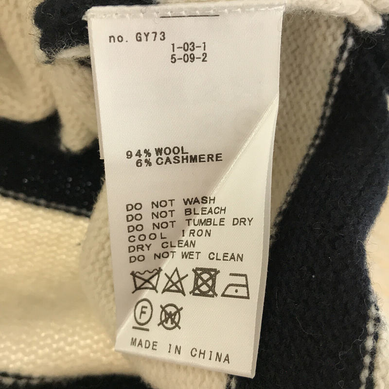 Plage / プラージュ les Tendre SUPER BASIC プルオーバー / ウールカシミヤ ボーダーニット