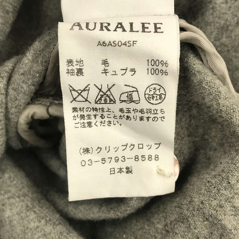AURALEE / オーラリー ベルト付き ウール ロング シャツ ワンピース