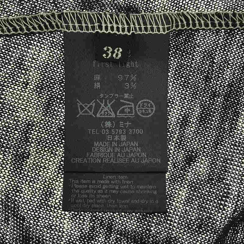 mina perhonen / ミナペルホネン first light リネン シルク ポンチョ カーディガン