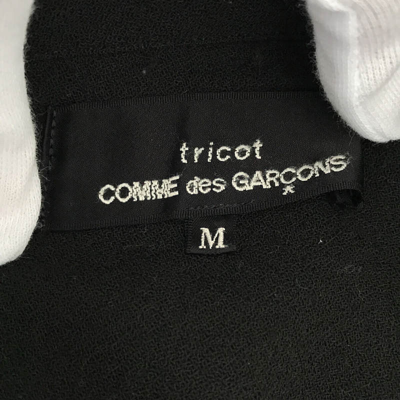 tricot COMME des GARCONS / トリココムデギャルソン 製品染め ウール ドッキングワンピース