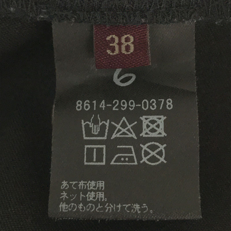 6(ROKU) / ロク DOT PRINT PANTS ドットプリントパンツ