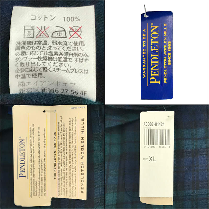 PENDLETON / ペンドルトン タグ付き セットアップ コットン チェック シングル シャツ ジャケット / イージー パンツ パジャマ