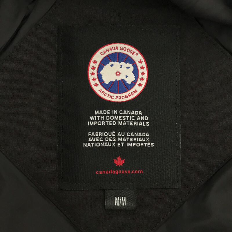 CANADA GOOSE / カナダグース 7996M Bromley Bomber ブロムリー ボンバー 襟 ボア ダウン ジャケット