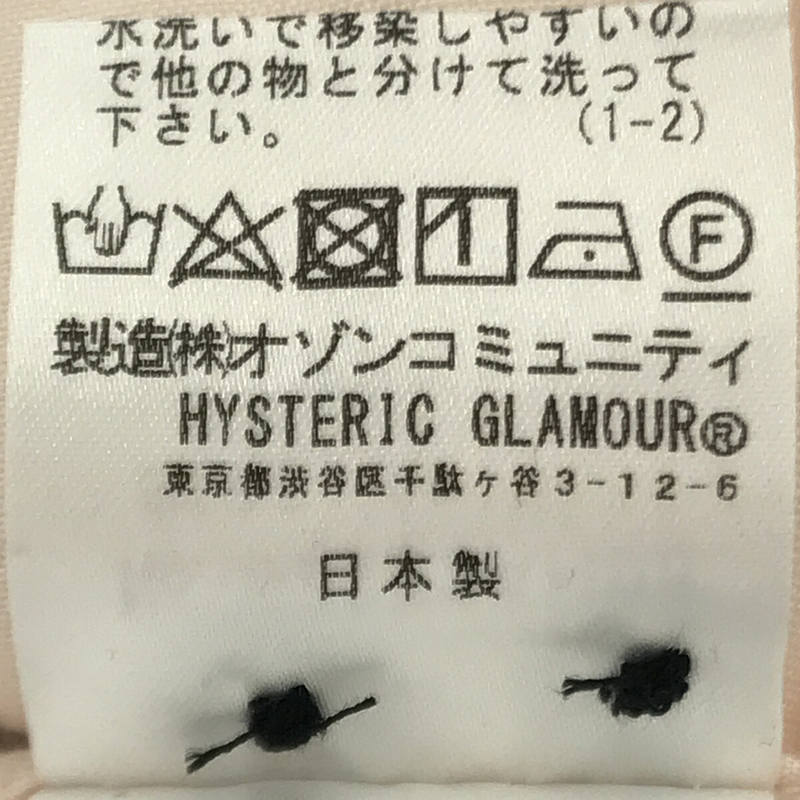 HYSTERIC GLAMOUR / ヒステリックグラマー × PLAYBOY プレイボーイ コラボ レーヨン ロゴ プリント 刺繍 ボウリング シャツ
