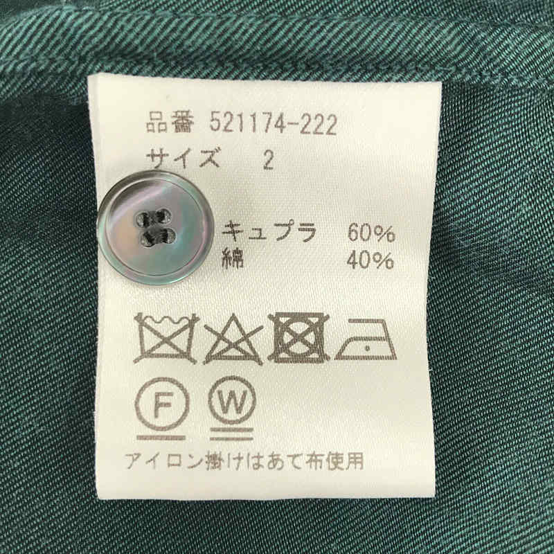 WIRROW / ウィロウ 2022AW Cupro cotton stand collar shirt (unisex) キュプラ ビッグシルエット バンドカラー シャツ ユニセックス