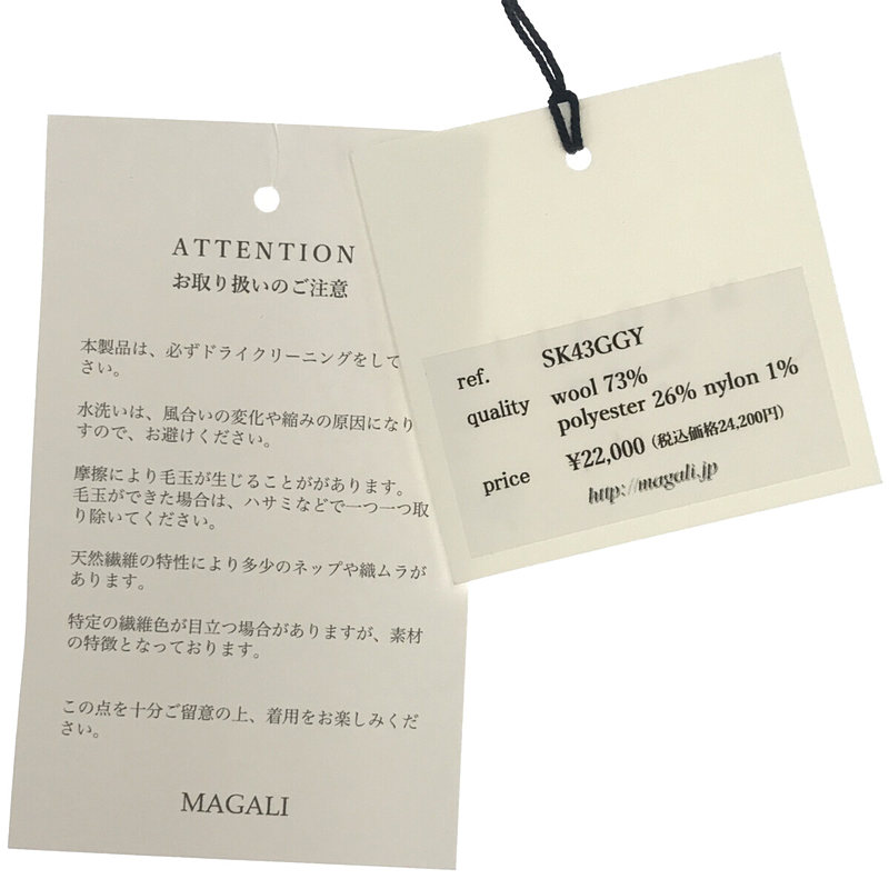 MAGALI / マガリ 2022AW ギンガム ウール タック ロング スカート