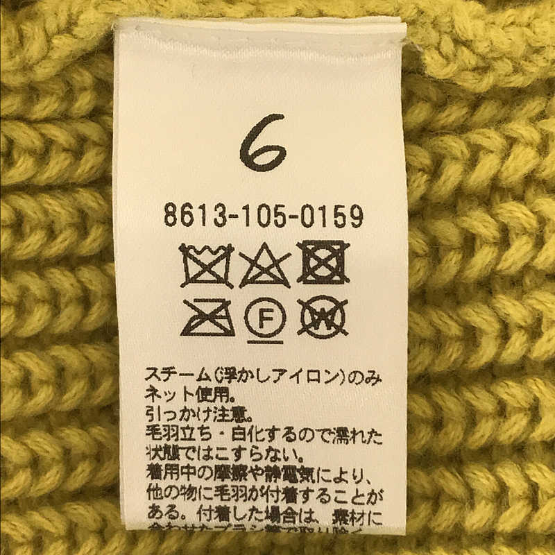 6(ROKU) / ロク HIGH ZIP SAILOR KNIT ハイジップ セーラーニット