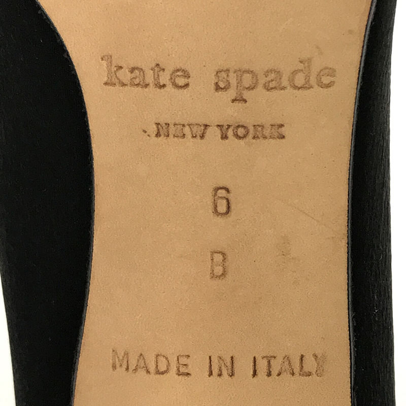 KATE SPADE / ケイトスペード KELLIS フラワー コサージュ 装飾 ラウンドトゥ ヒール サテン パンプス 箱・保存袋付き