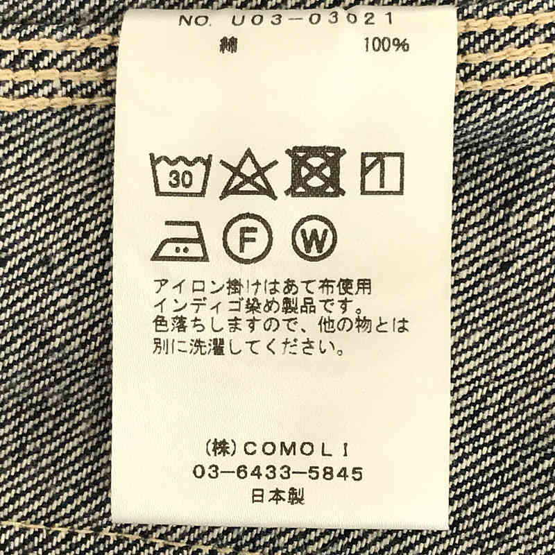 COMOLI / コモリ × LECHOPPE レショップ 別注 Denim Painter Pant 濃紺 デニム ペインターパンツ