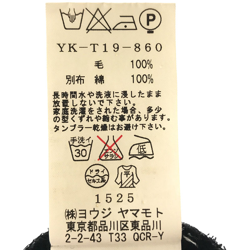 Y's / ワイズヨウジヤマモト 7分袖 ウールコットン ニット チュニック