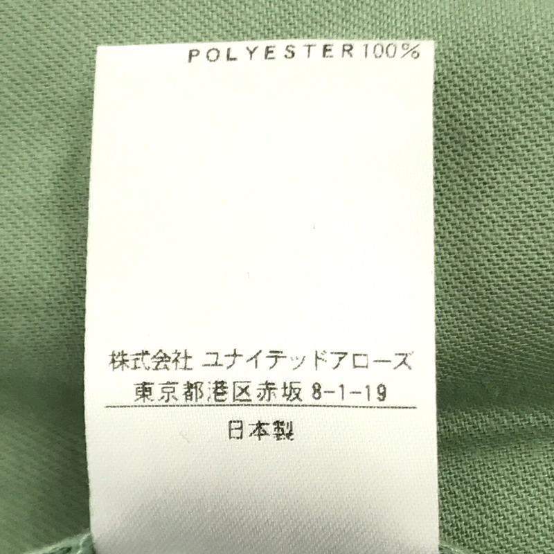 6(ROKU) / ロク JERSEY BOOT CUT PANTS ジャージブーツカットパンツ green
