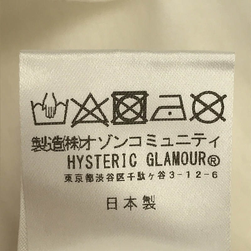 HYSTERIC GLAMOUR / ヒステリックグラマー 02193CT15 × 酒井 いぶき氏 コラボ IBUKI YOUTH パンダ 両面プリント Tシャツ