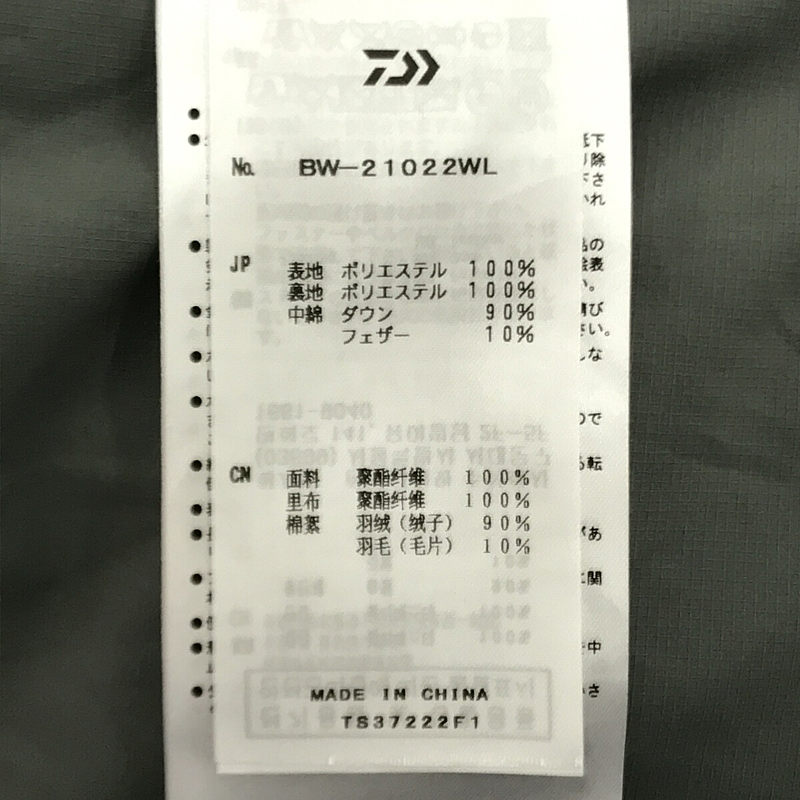 DAIWA PIER39 / ダイワピアサーティンナイン TECH BACK PACKER DOWN PARKA ダウンパーカー フーディジャケット