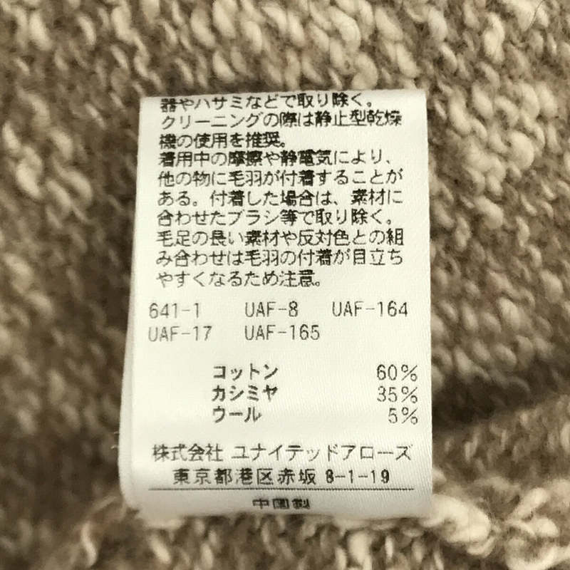 6(ROKU) / ロク コットンカシミヤ 袖切替えニット