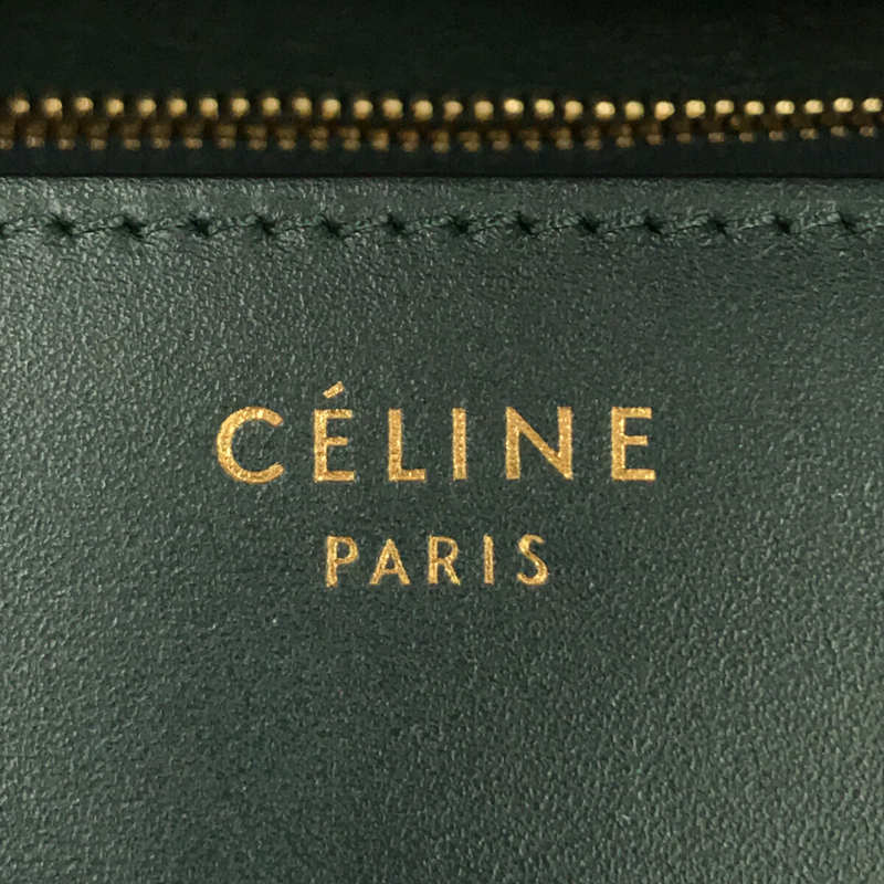 CELINE / セリーヌ フィービー期 イタリア製 CLASSIC BOX MEDIUM クラシック ボックス ミディアム レザー ショルダー バッグ 保存袋有