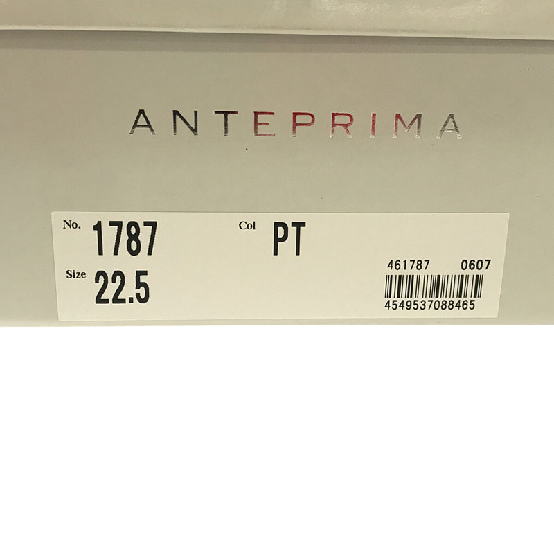 ANTEPRIMA / アンテプリマ ラメ グリッター ラウンドトゥ ヒール パンプス 箱付き
