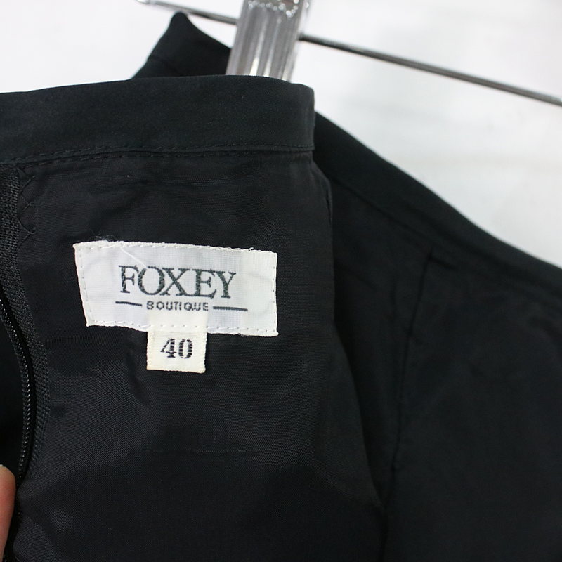 FOXEY / フォクシー シルク100％ フレアスカート