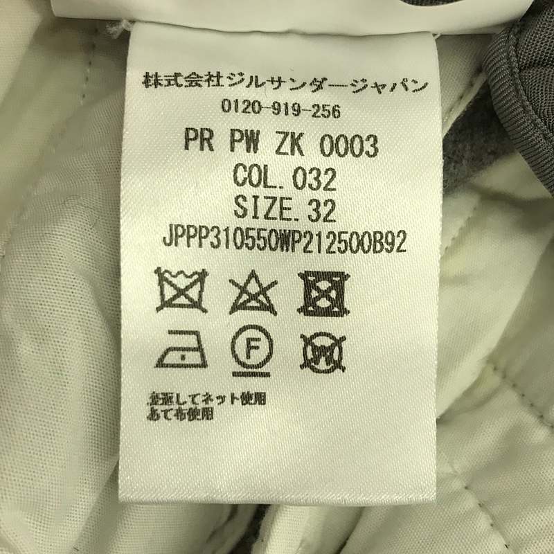 JIL SANDER+ / ジルサンダープラス ウール テーパード イージーパンツ