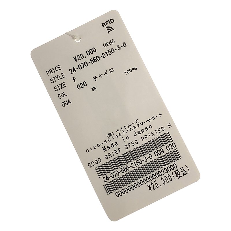 L'Appartement / アパルトモン GOOD GRIEF! SFSC PRINTED HENLEY NECK TOP ニット