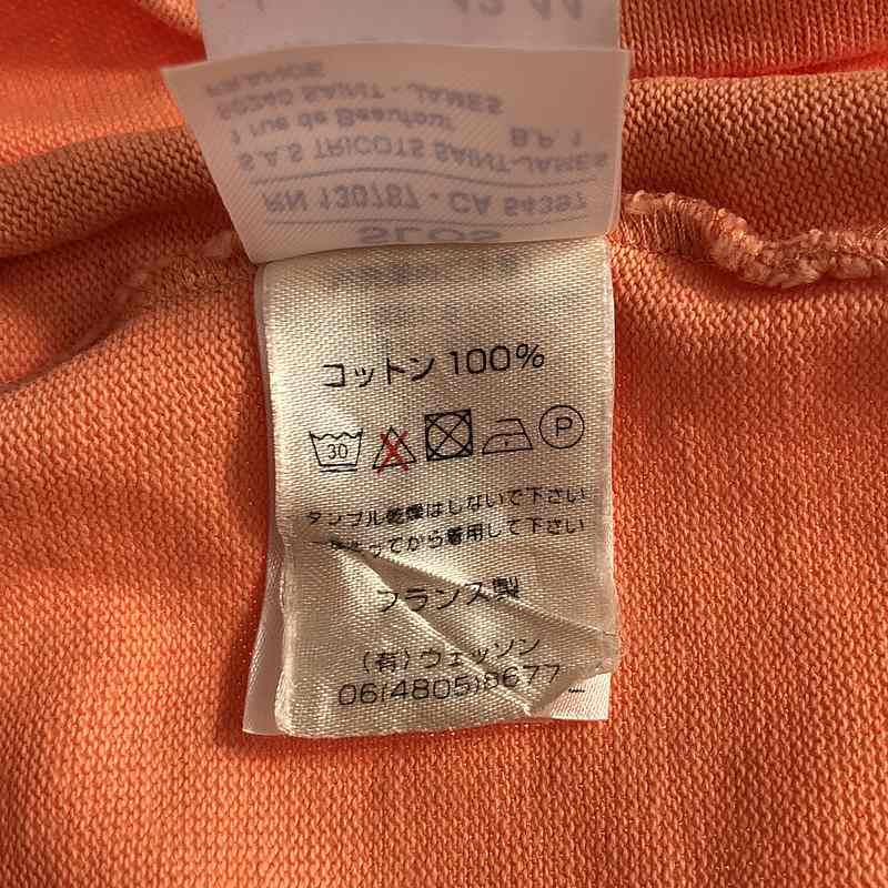 SAINT JAMES / セントジェームス ウェッソン 無地カットソー