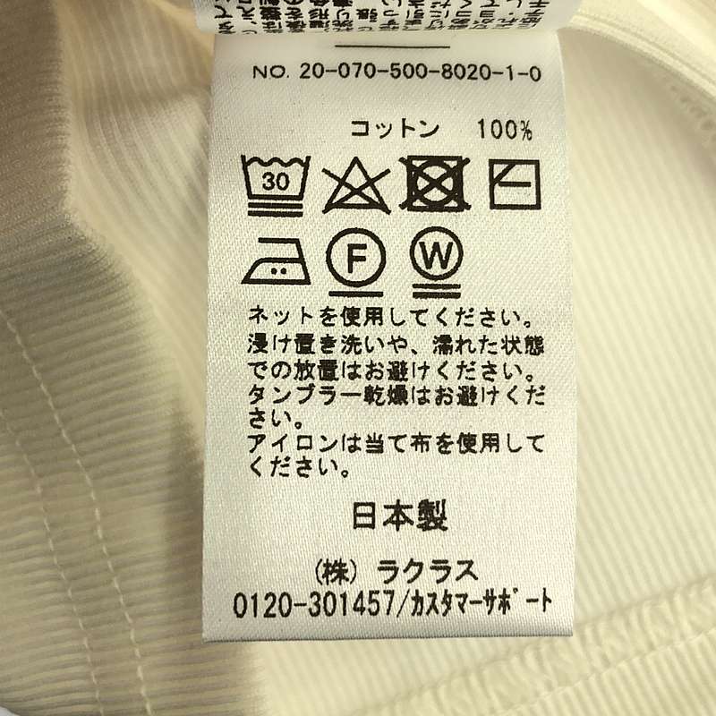 Deuxieme Classe / ドゥーズィエムクラス EVERYDAY テレコ タンクトップ