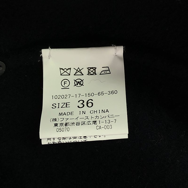 その他 ベルテッド リバーシャルム ガウン フードコート