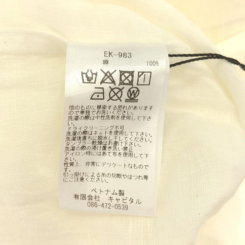 KAPITAL / キャピタル リネン ビーズ刺しゅう プルオーバーワンピース