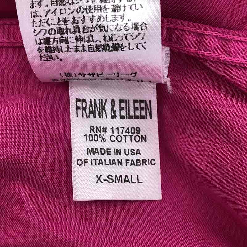Frank&Eileen / フランクアンドアイリーン EILEEN コットン スキッパーシャツ