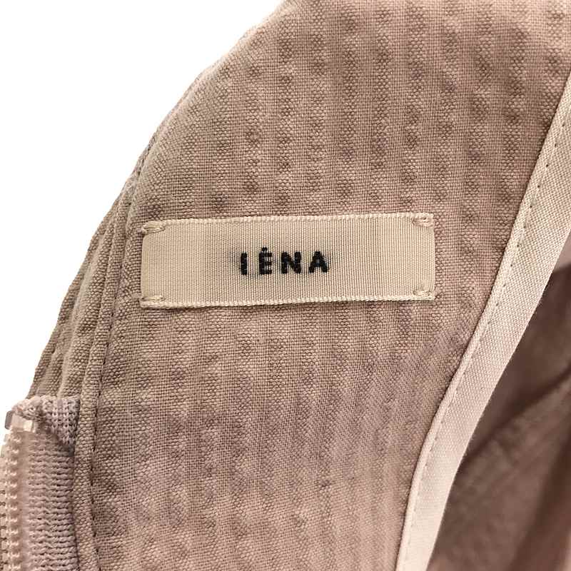 IENA / イエナ ×Takako Shirasawa サッカーフレアワンピース