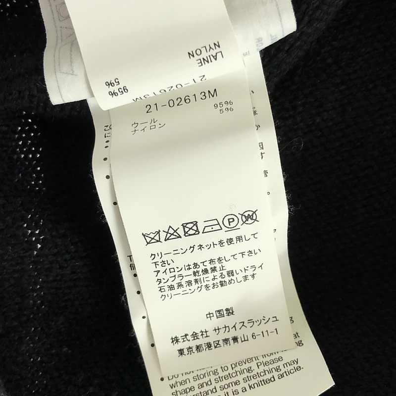 sacai / サカイ Wool Knit Pullover / ウール ニット プルオーバー