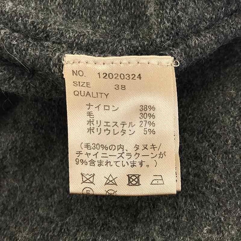 TODAYFUL / トゥデイフル ラクーンニットワンピース