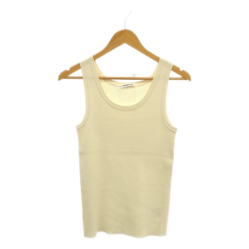 Deuxieme Classe / ドゥーズィエムクラス