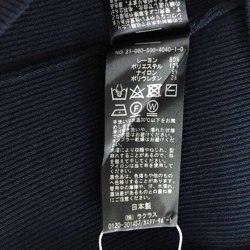 Deuxieme Classe / ドゥーズィエムクラス Diner B RIB Tシャツ