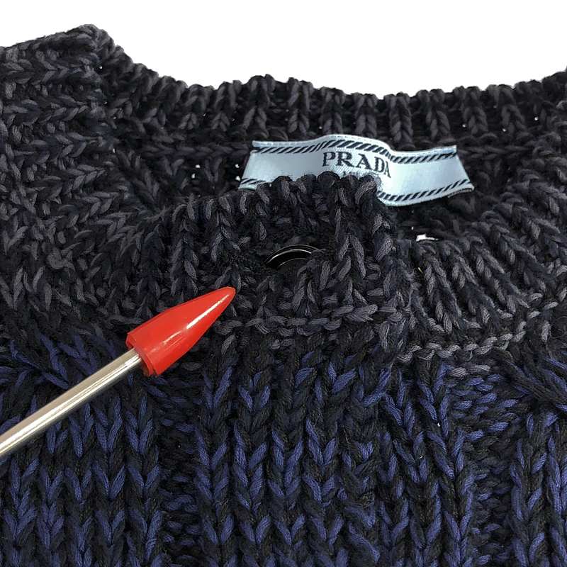 PRADA / プラダ コットン レース 装飾 ケーブル ニット カーディガン