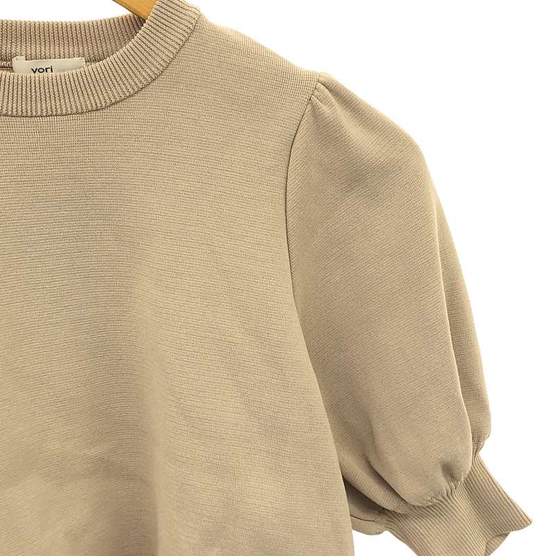 yori / ヨリ コットンパフスリーブニット