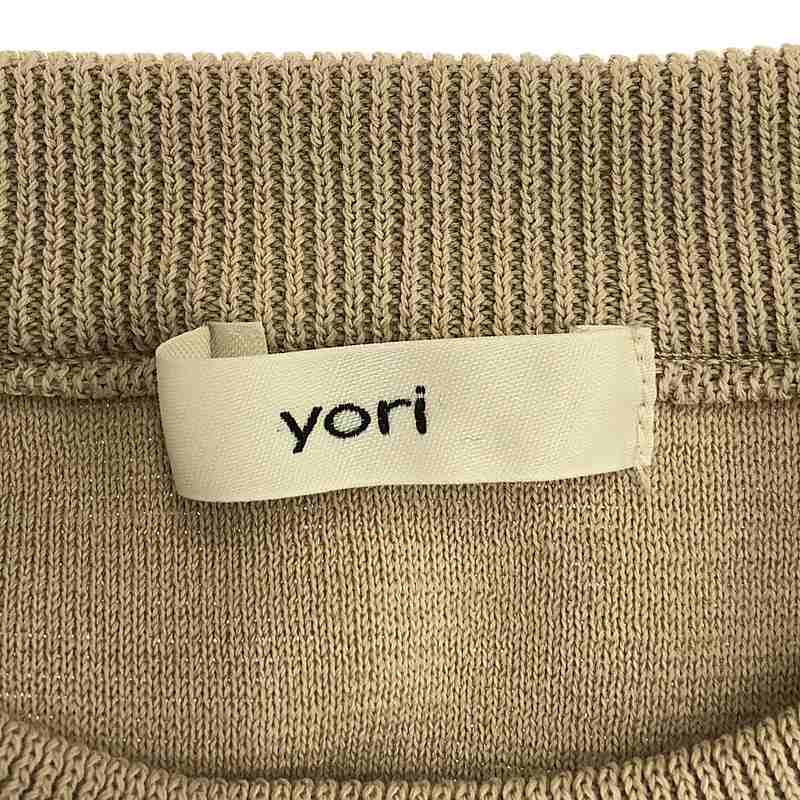 yori / ヨリ コットンパフスリーブニット