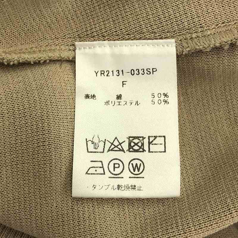 yori / ヨリ コットンパフスリーブニット