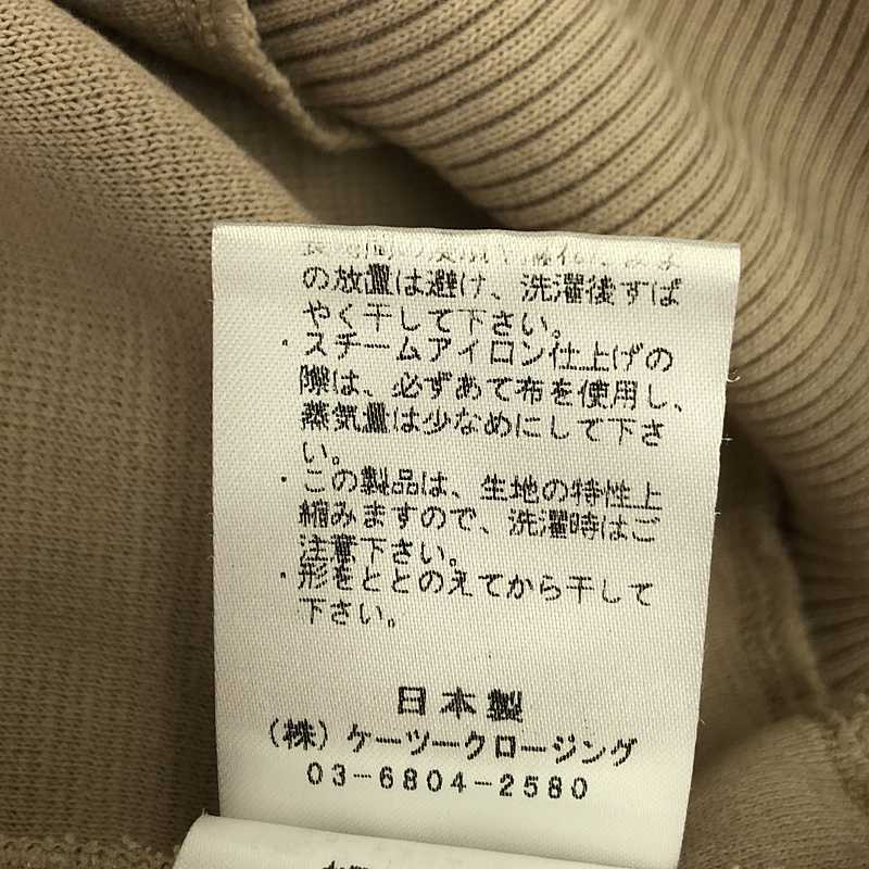 yori / ヨリ コットンパフスリーブニット