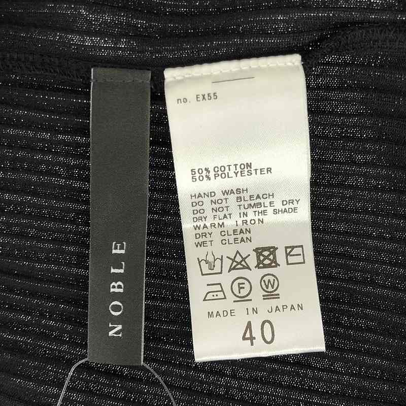 NOBLE / ノーブル トタンテレコタイトスカート