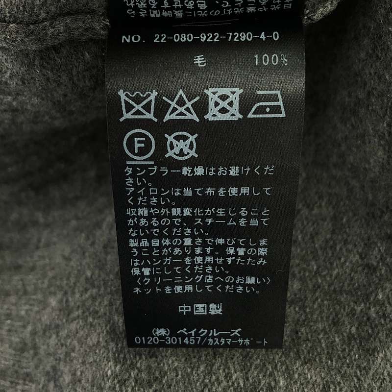 Plage / プラージュ SONOMA nuance knit ウール Vネック ニット