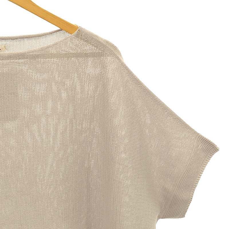 IENA / イエナ コットン ギマポンチョ プルオーバー