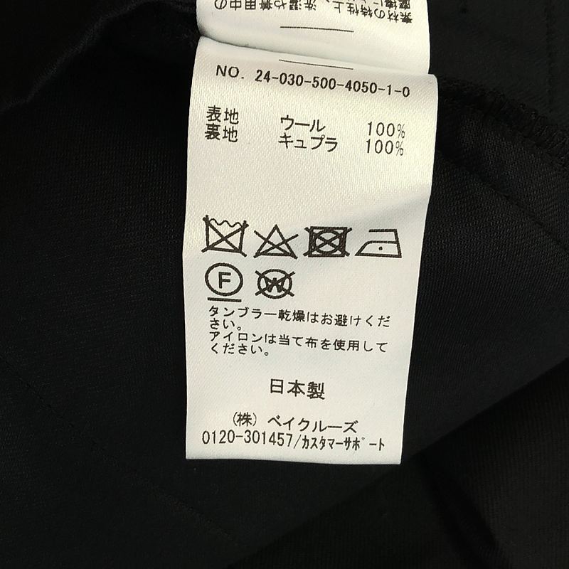 Deuxieme Classe / ドゥーズィエムクラス VICTORIAN SURGE スラックス パンツ