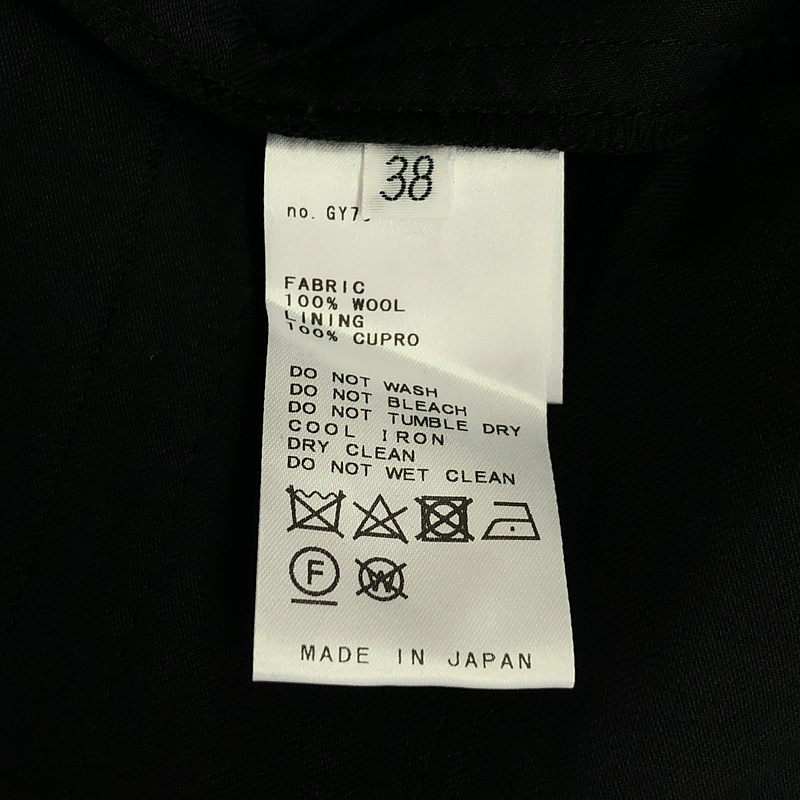 Deuxieme Classe / ドゥーズィエムクラス VICTORIAN SURGE スラックス パンツ