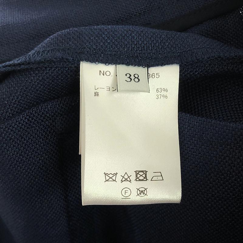 ebure / エブール ドライビスリネン テーパードパンツ