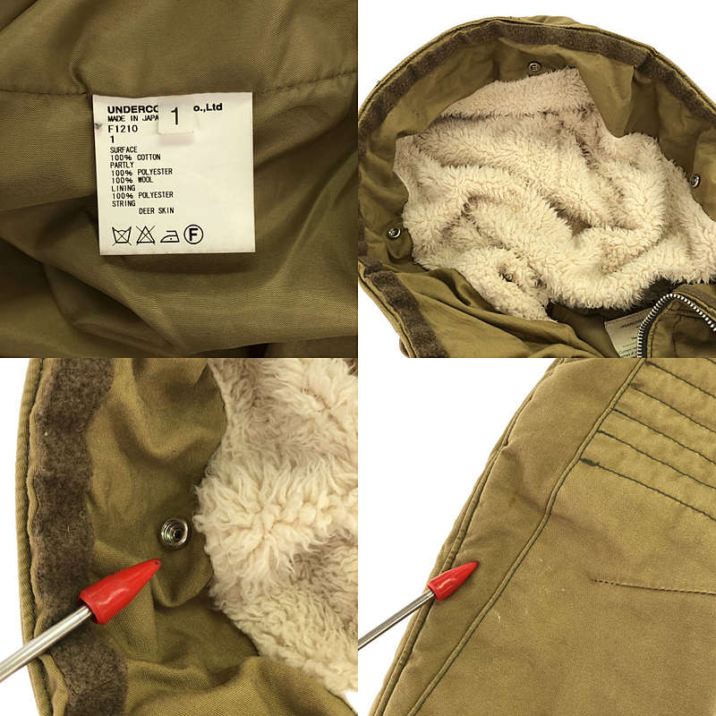 UNDERCOVERISM / アンダーカバイズム アーミー ブルゾンジャケット