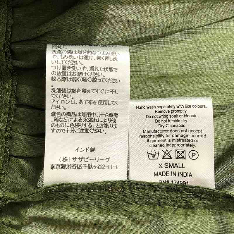 MERLETTE / マーレット シルク コットン ティアード ギャザー ボリューム ドレス ワンピース